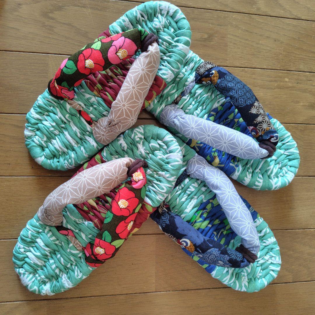 素敵に布草履　めり