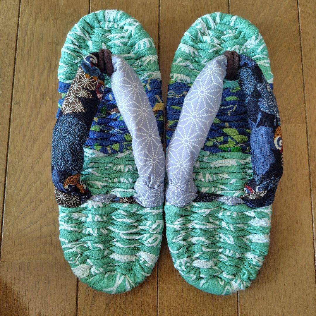 素敵に布草履　めり