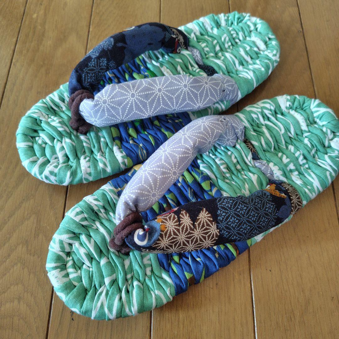 素敵に布草履　めり