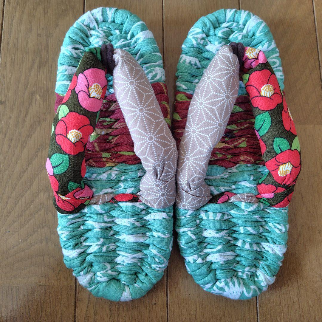 素敵に布草履　めり