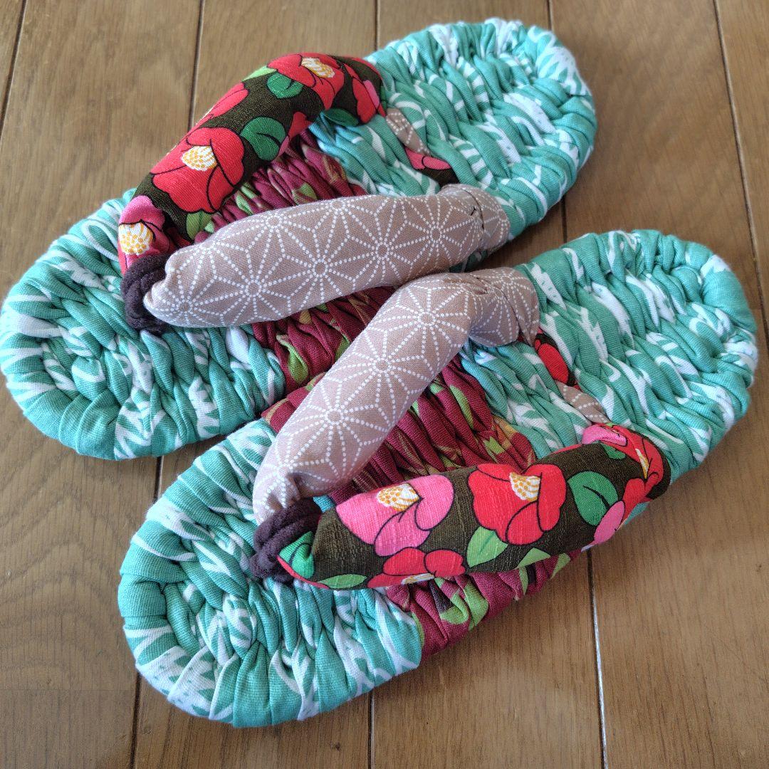 素敵に布草履　めり