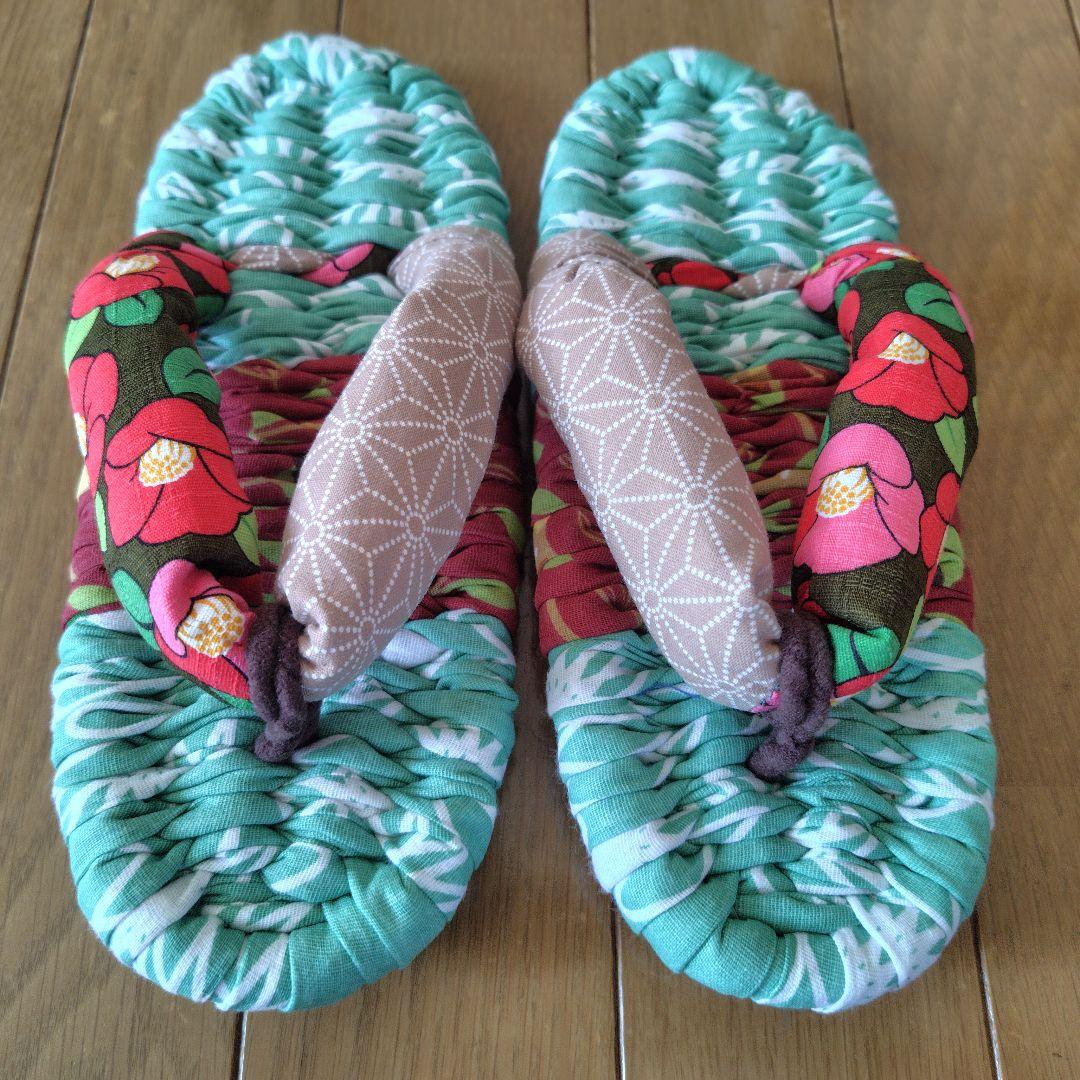 素敵に布草履　めり