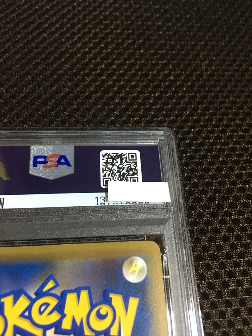 フォローで割引！ ポケモンカード PSA6 レックウザ PROMO プロモ XY