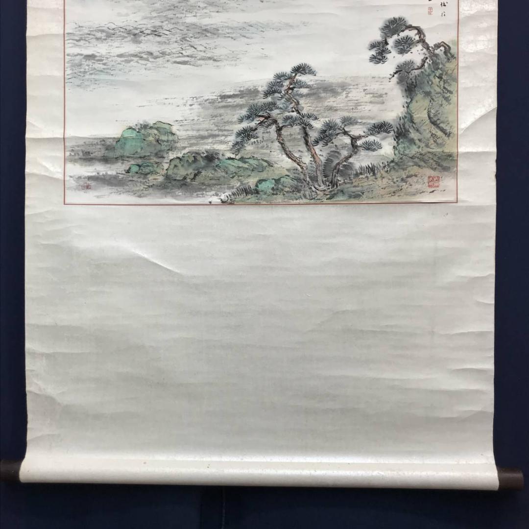 作者不詳/山水図/横物/掛軸/名家伝来/AC-701