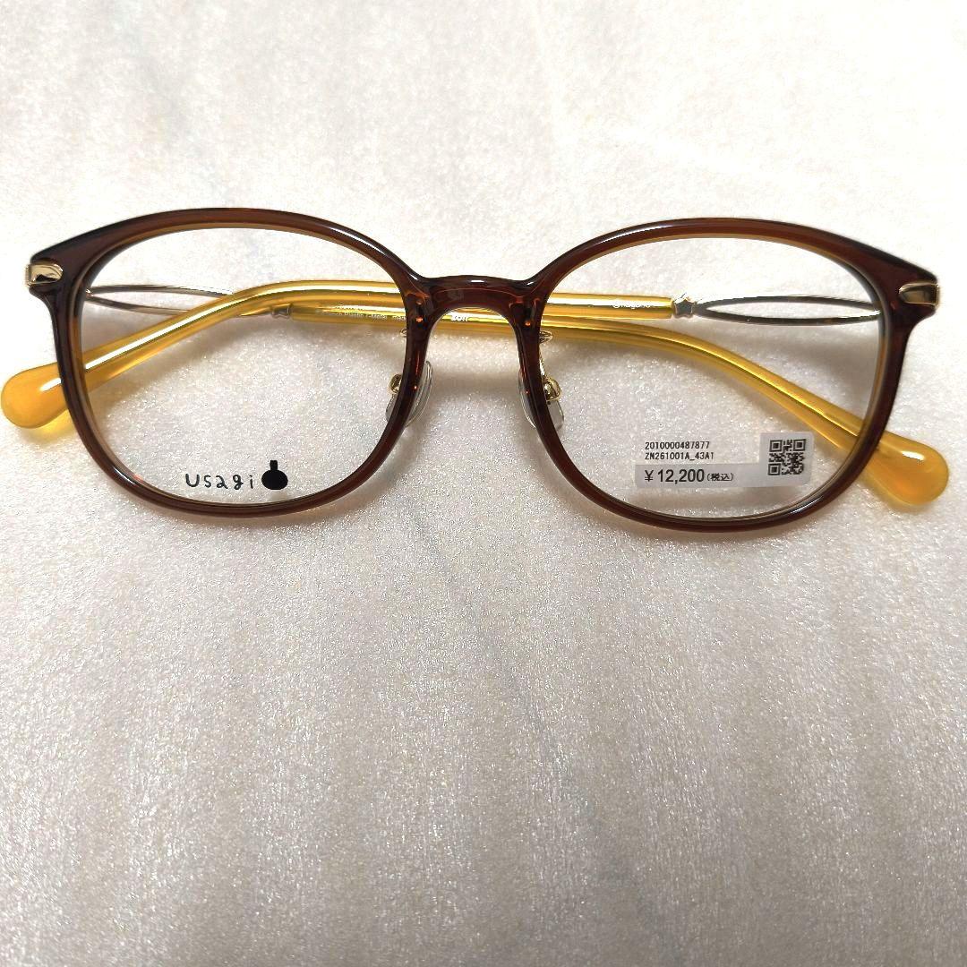 Zoff ちいかわ　うさぎmodelメガネ　ケース　メガネ拭き　レンズチケット