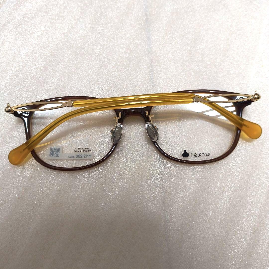 Zoff ちいかわ　うさぎmodelメガネ　ケース　メガネ拭き　レンズチケット