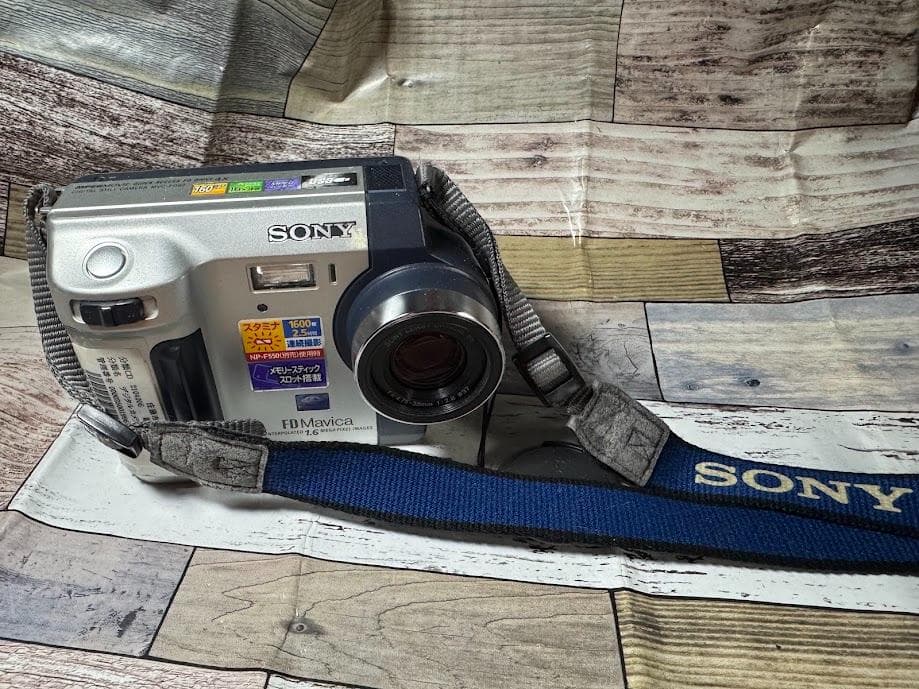 【希少】フロッピー記録　SONY　Digital Mavica MVC-FD92