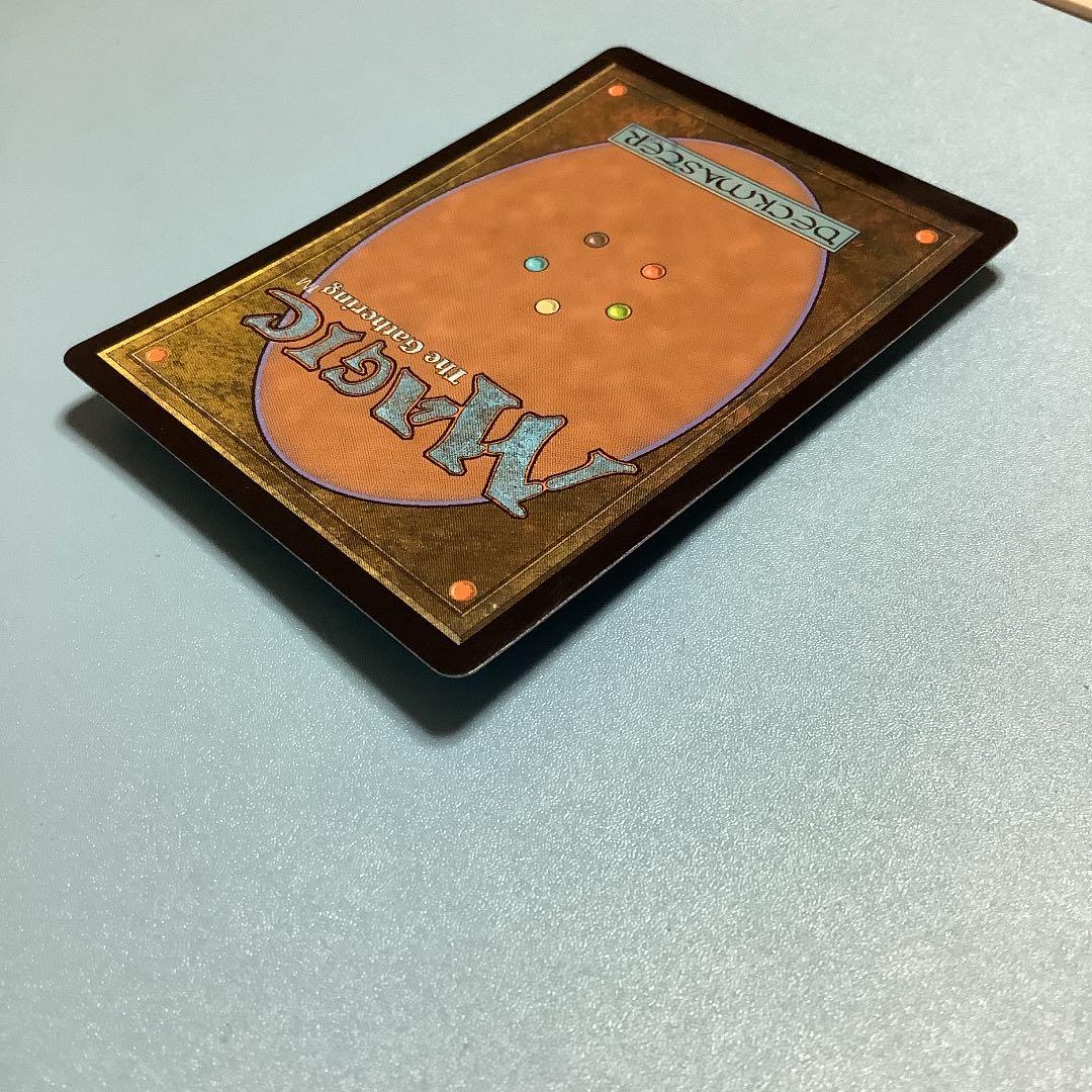 全知/Omniscience  M19日本語foil