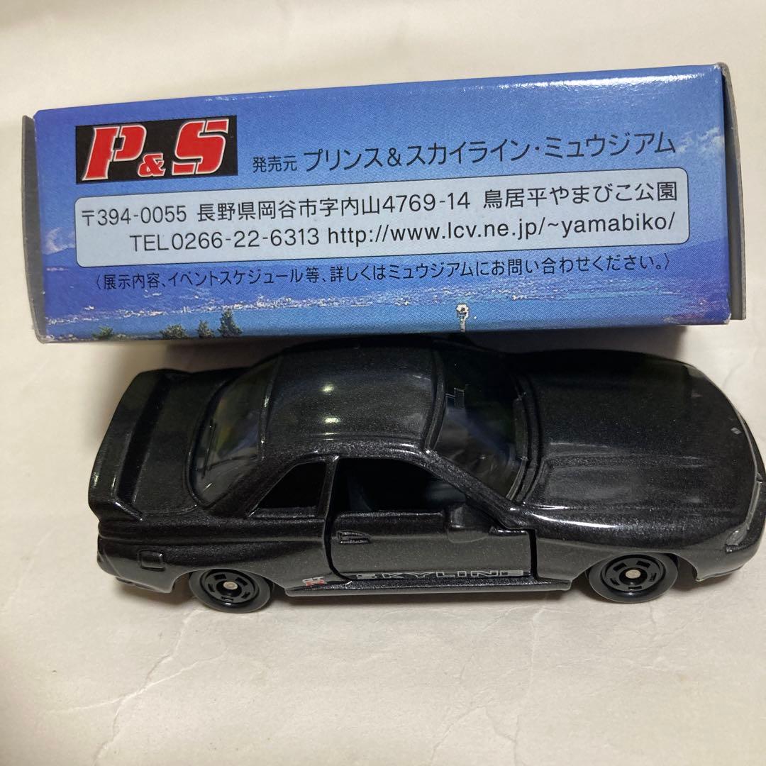 トミカ BNR32 スカイライン ミニカー