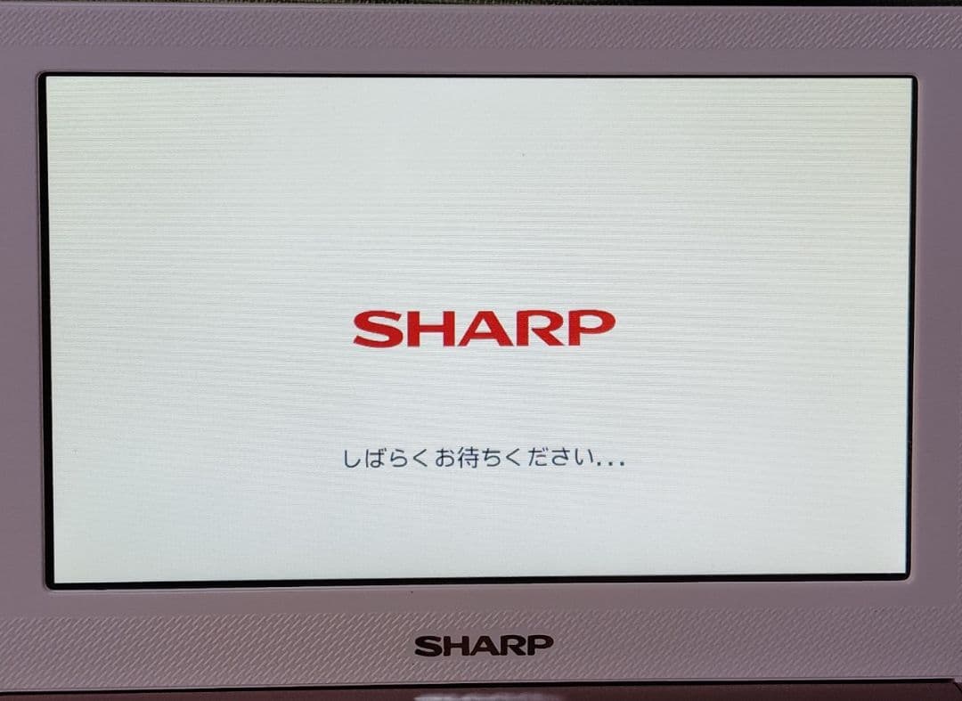 PDA SHARP NetWalker 白 PC-Z1 おまけ付 Linux