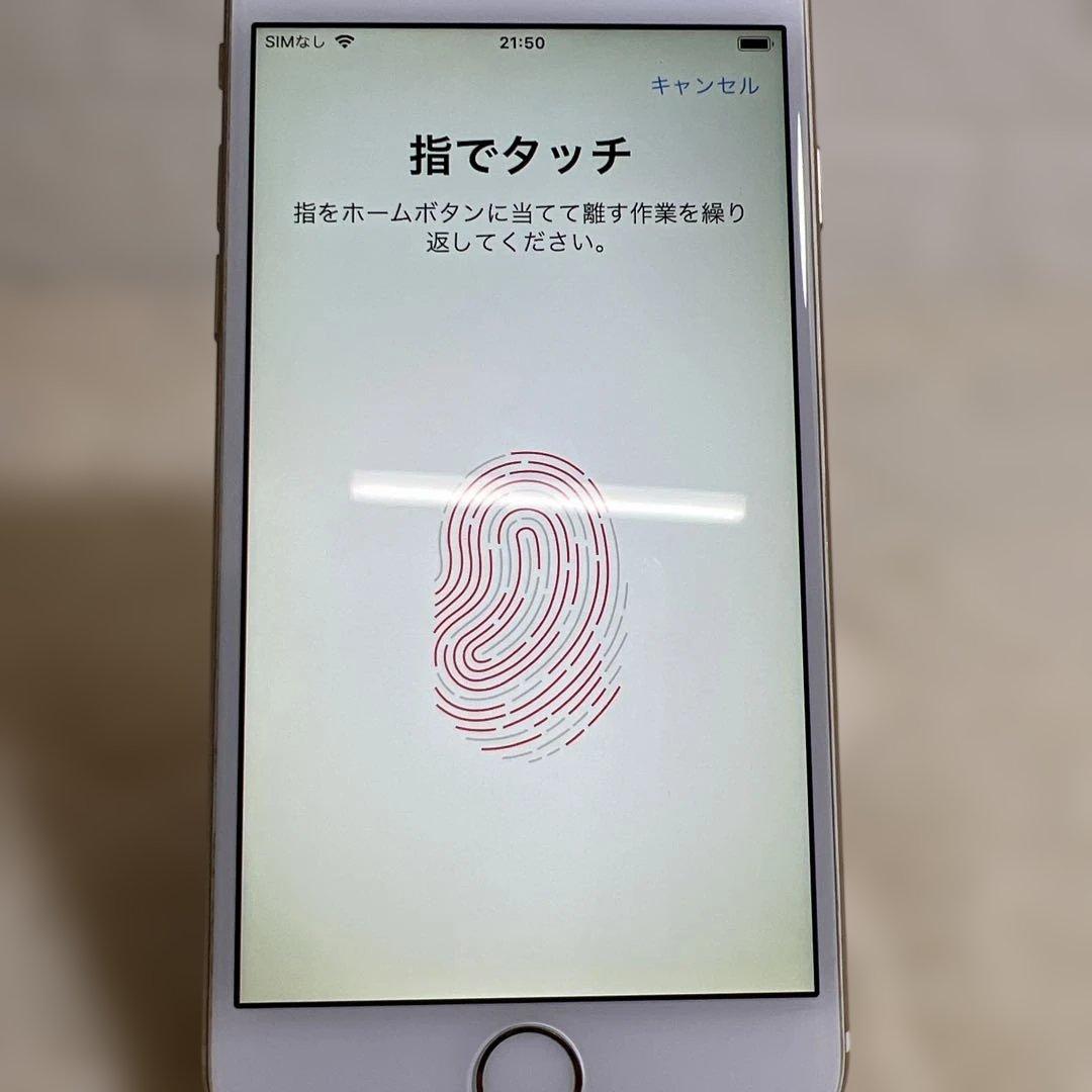 iphone6 64GB バッテリー84%