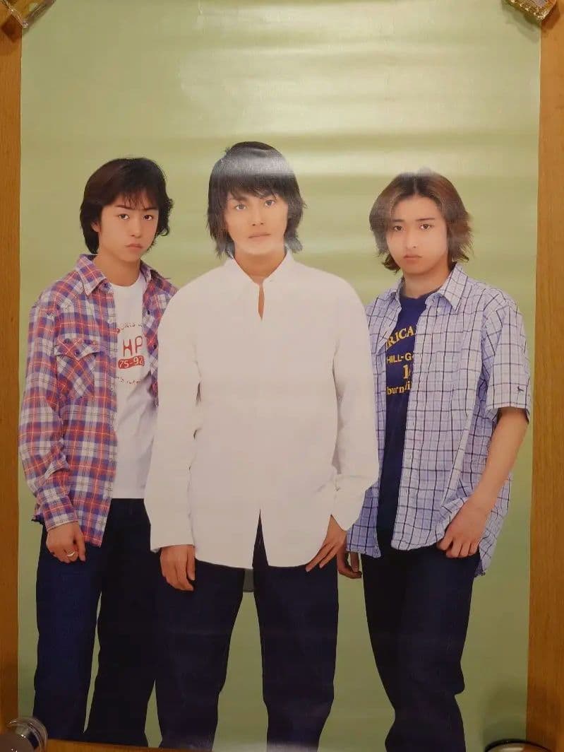 嵐　デビュー初期　Jr時代　ポスター　17枚　まとめ売り