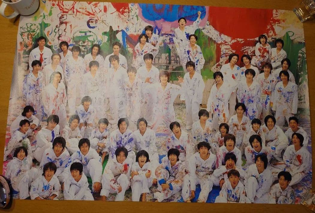 嵐　デビュー初期　Jr時代　ポスター　17枚　まとめ売り