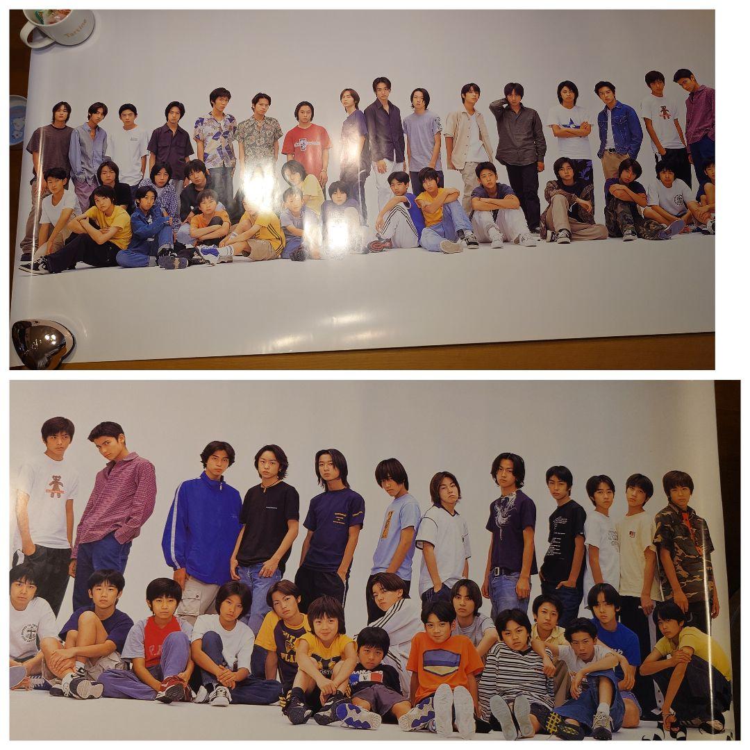 嵐　デビュー初期　Jr時代　ポスター　17枚　まとめ売り