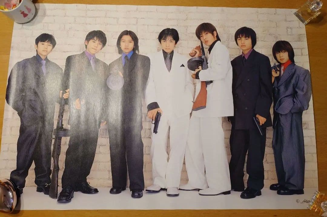 嵐　デビュー初期　Jr時代　ポスター　17枚　まとめ売り