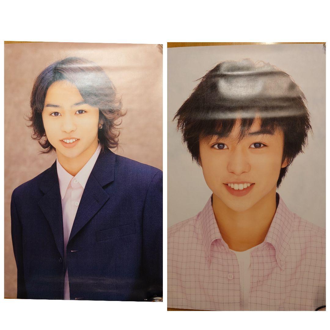 嵐　デビュー初期　Jr時代　ポスター　17枚　まとめ売り