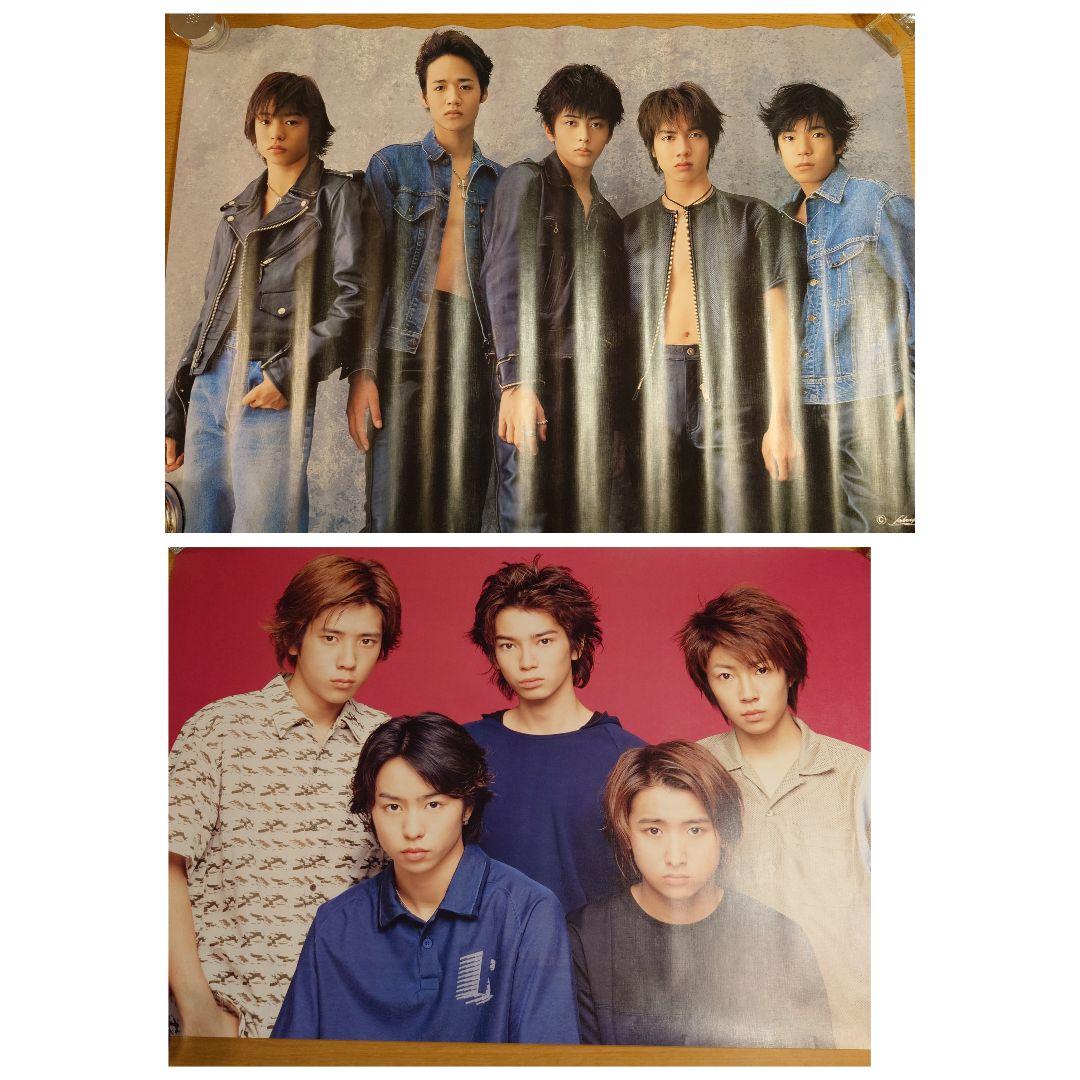 嵐　デビュー初期　Jr時代　ポスター　17枚　まとめ売り