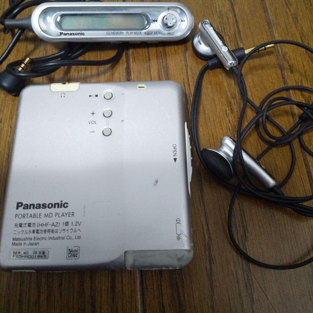 き*ん様 送料込み匿名配送パナソニックポータブルMDプレーヤSJ-MJ100即落