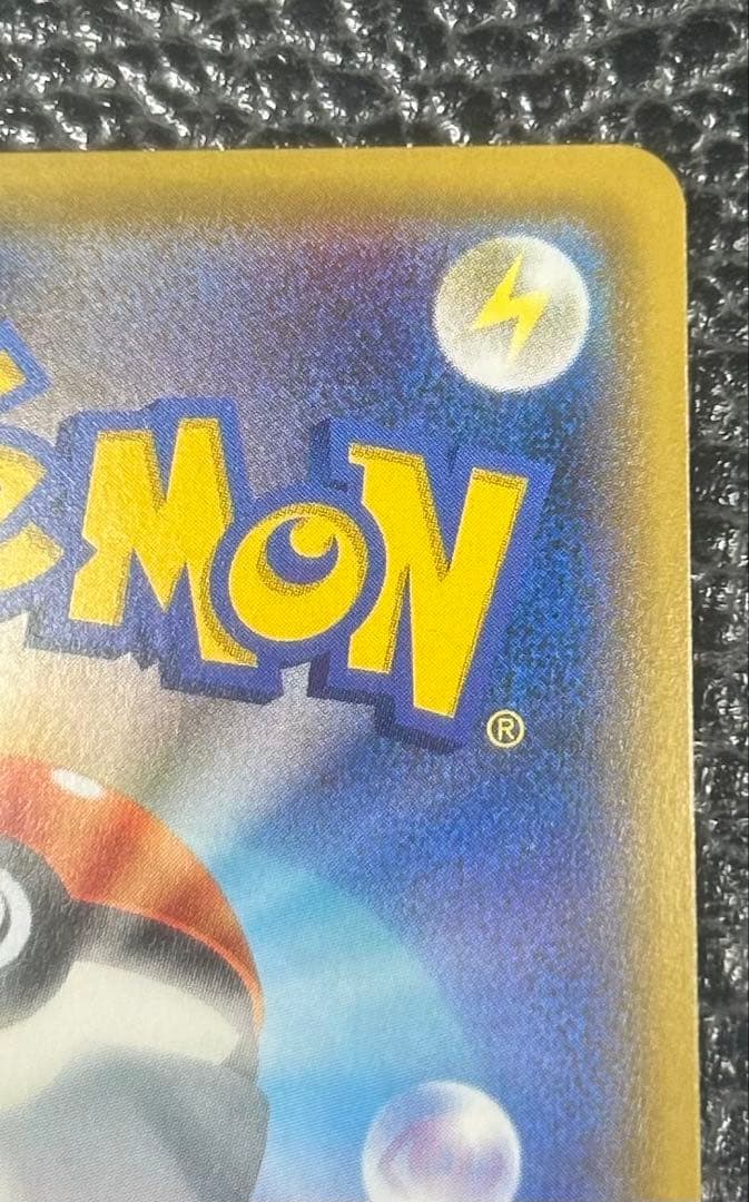 極美品　3 ゲンガー SM4S 覚醒の勇者 022/050