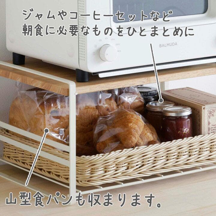 木棚 トースター ラック レッド　新潟県燕市