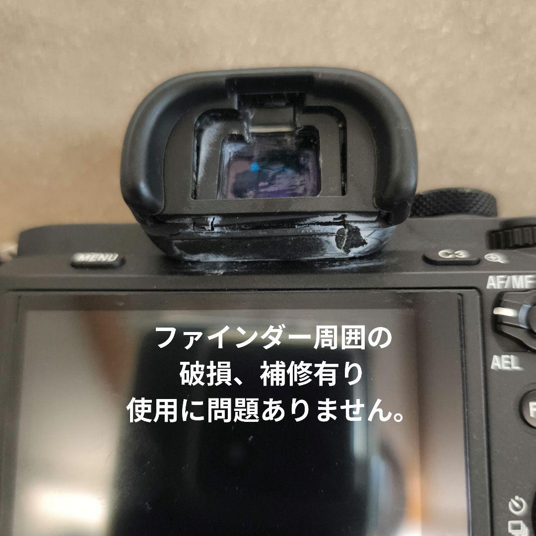 SONY α7 Ⅱ デジタル一眼レフカメラ ILCE-7M2