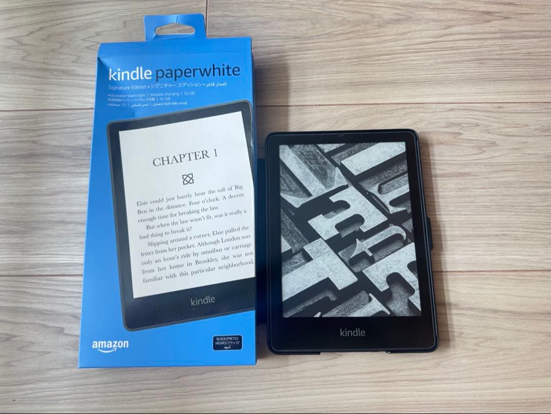 Kindle Paperwhite シグニチャーエディション キンドル　32GB