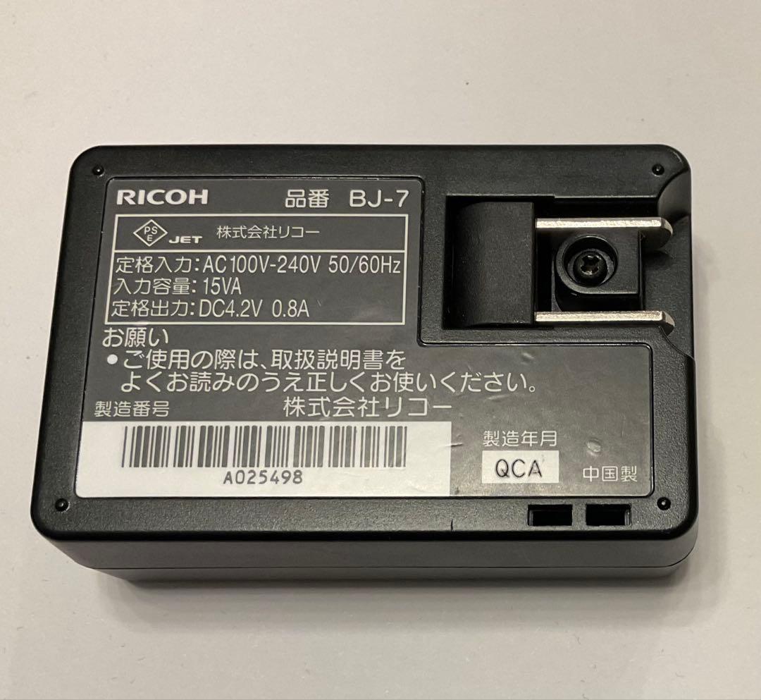 コンパクトデジタルカメラ　リコー　RICOH　Caplio R6　付属品付
