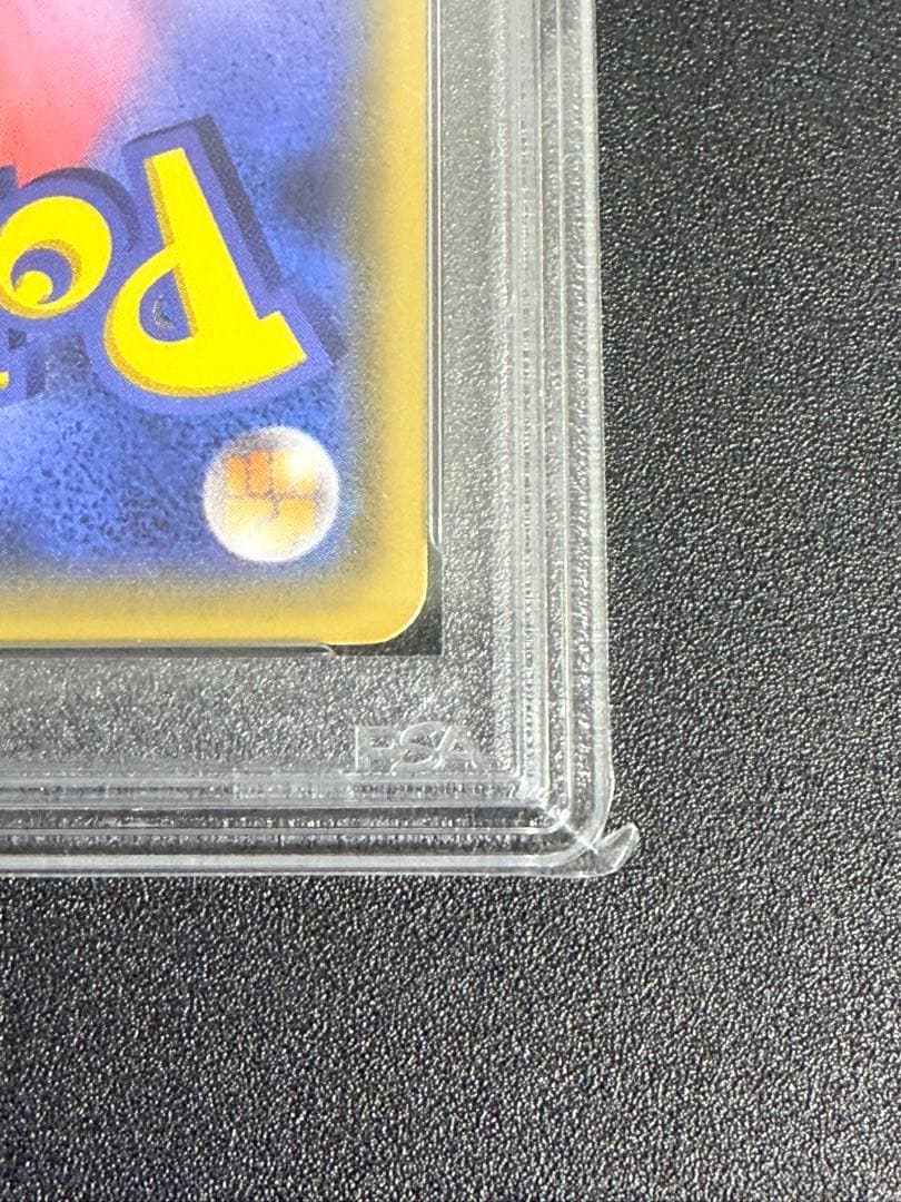 【PSA10】オカルトマニア ミラー 140/171 XY