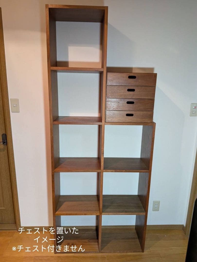 ■送料込■無印 スタッキングシェルフ 変形 木製家具 棚 ラック収納MUJI