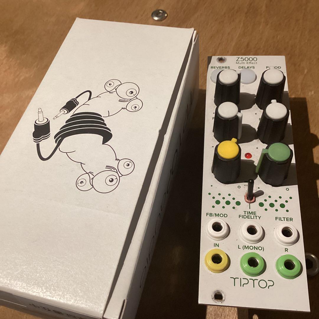 TIPTOP Z5000 モジュラーシンセサイザー