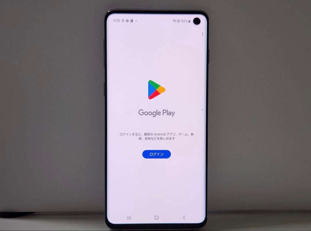 M**様 Galaxy S10 グラデーションピンク 本体 sim フリー