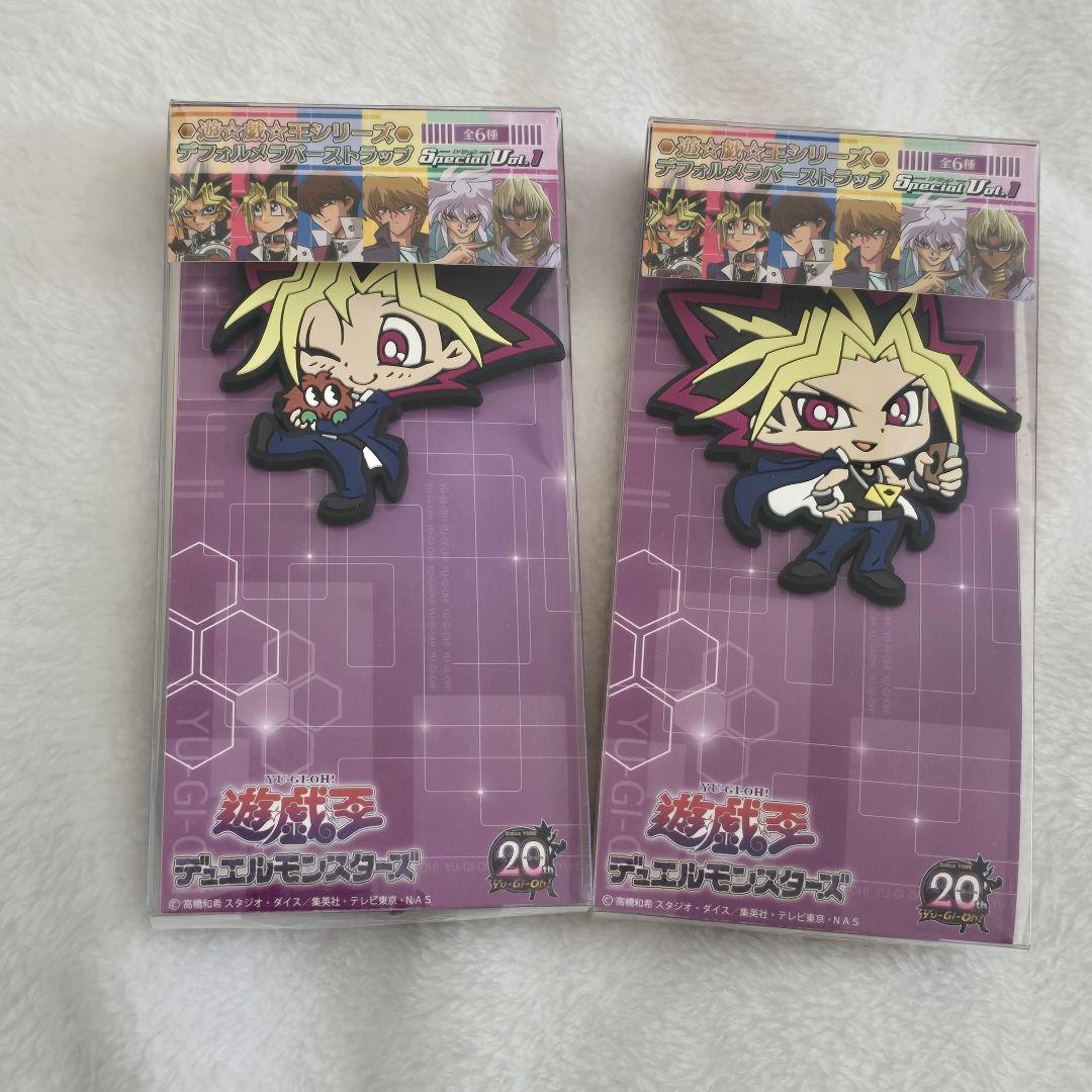 ​【未開封多数】遊戯王 武藤遊戯＆闇遊戯 セット 原画展・プライズ