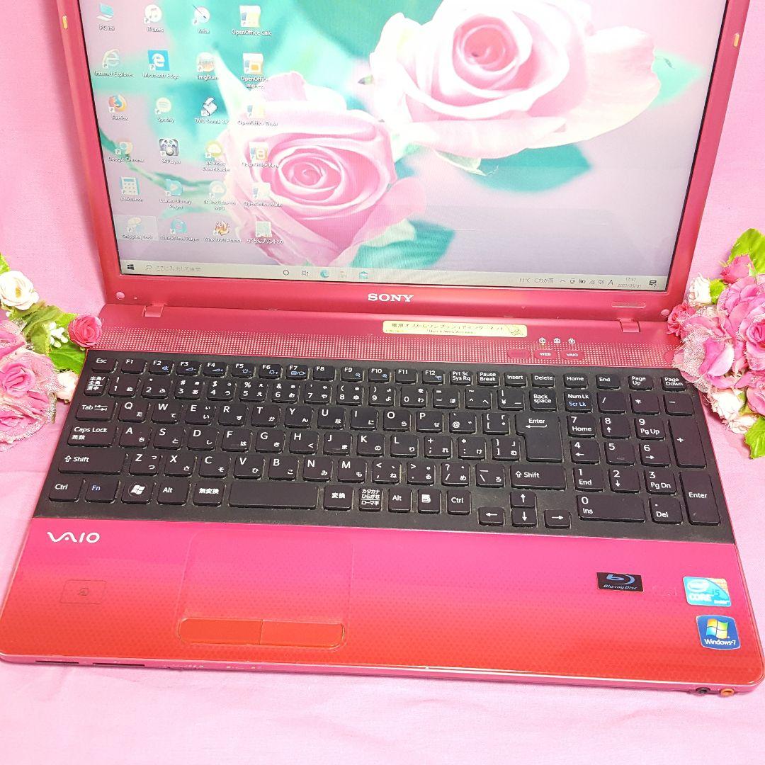 Wins11★新SSD256GB★新マウス付き★ピンクSONY★VAIO