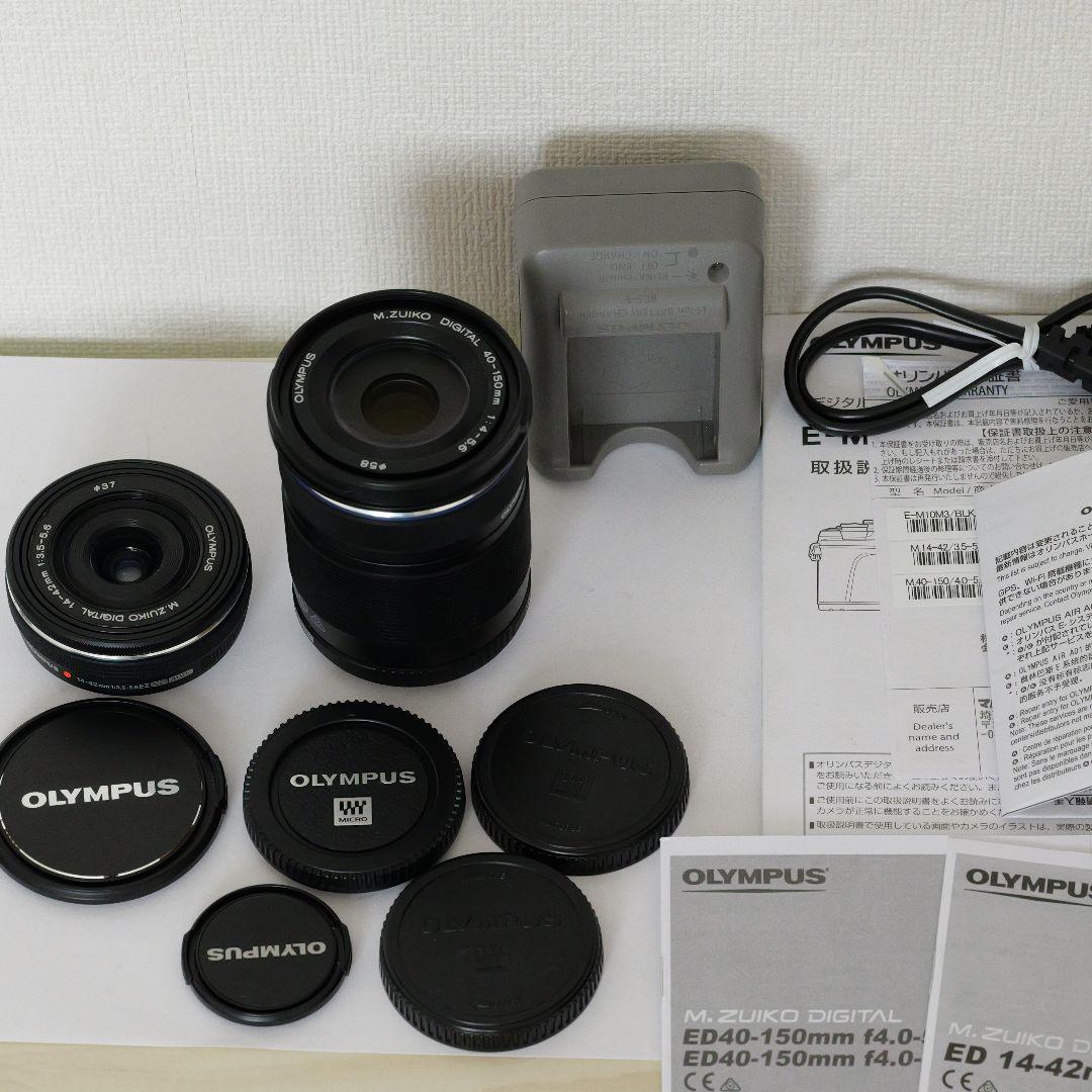 【7431ショット】OLYMPUS OM-D E-M10 MarkⅢダブルズーム