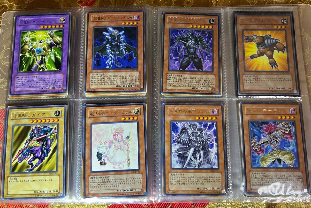 遊戯王新旧カード100枚＆文字キラ800枚セット＋セブン限定青眼の究極竜セット