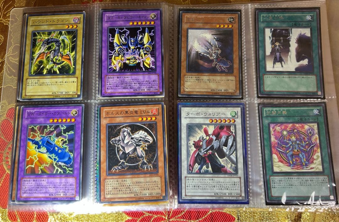 遊戯王新旧カード100枚＆文字キラ800枚セット＋セブン限定青眼の究極竜セット