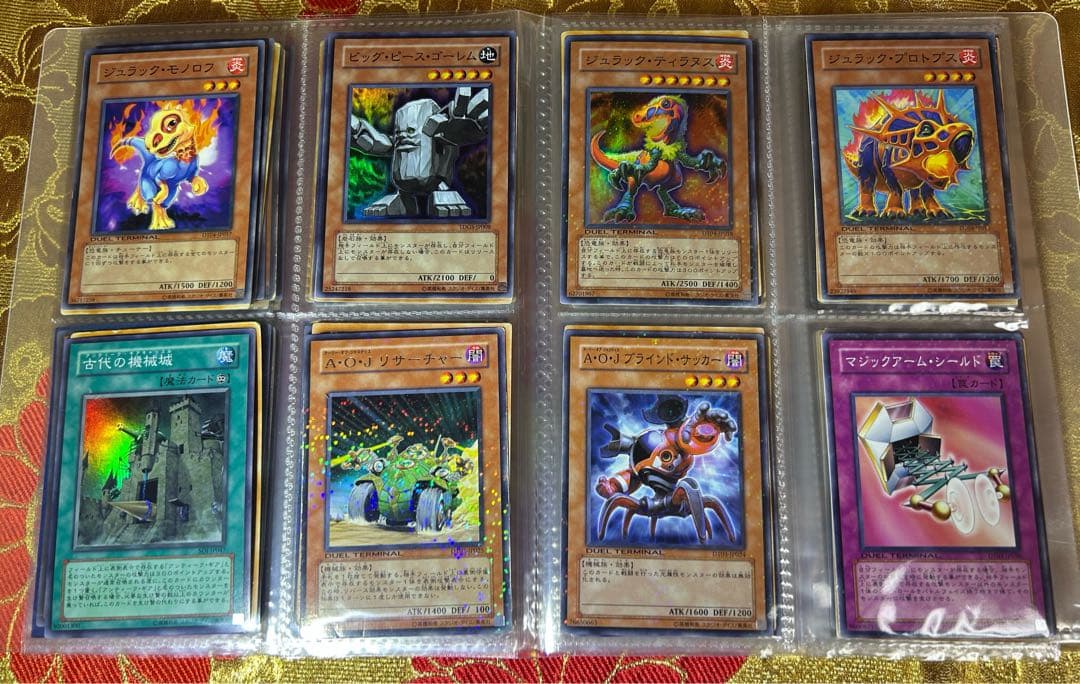 遊戯王新旧カード100枚＆文字キラ800枚セット＋セブン限定青眼の究極竜セット