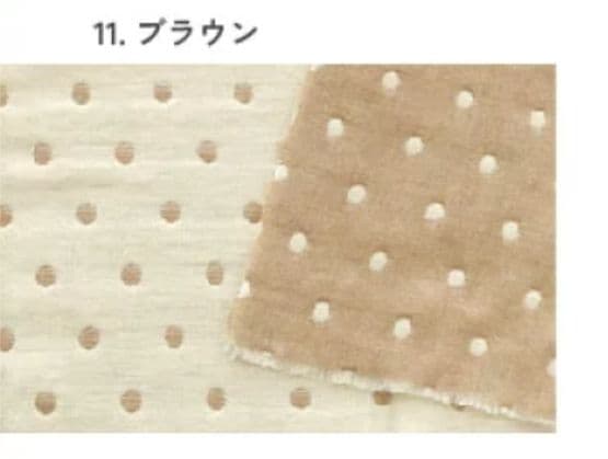 みるく☆