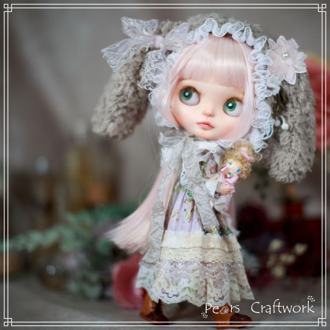 カスタムブライス☆ フロートアウェイドリーム☆アウトフィットセット