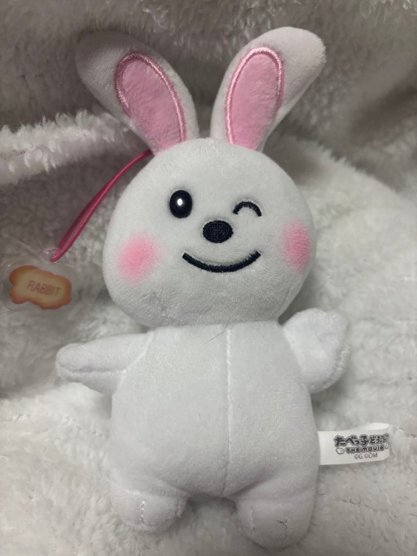 たべっ子 たべっこどうぶつ アクリル付きマスコット　 ぬいぐるみ