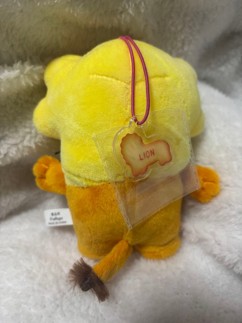 たべっ子 たべっこどうぶつ アクリル付きマスコット　 ぬいぐるみ