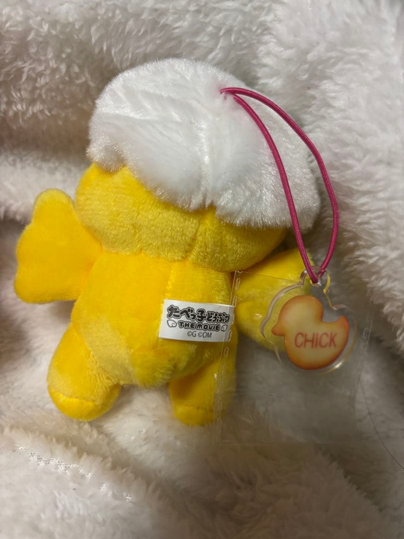 たべっ子 たべっこどうぶつ アクリル付きマスコット　 ぬいぐるみ