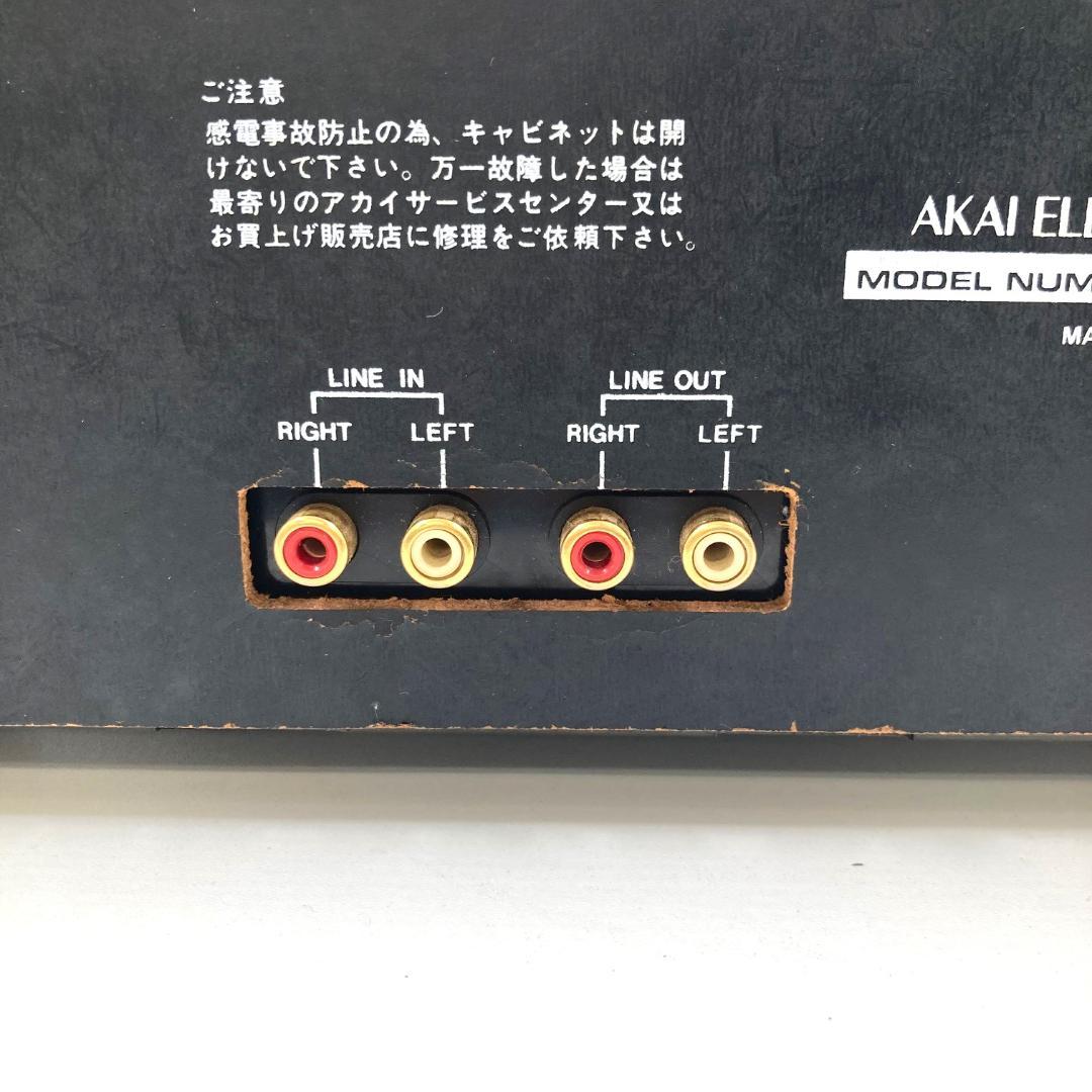 AKAI アカイ　カセットデッキ　GX-R60EX　1987年製　ブラック