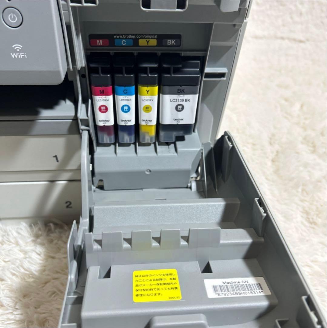 【ジャンク】ブラザー プリンター インクジェット複合機 MFC-J6997CDW