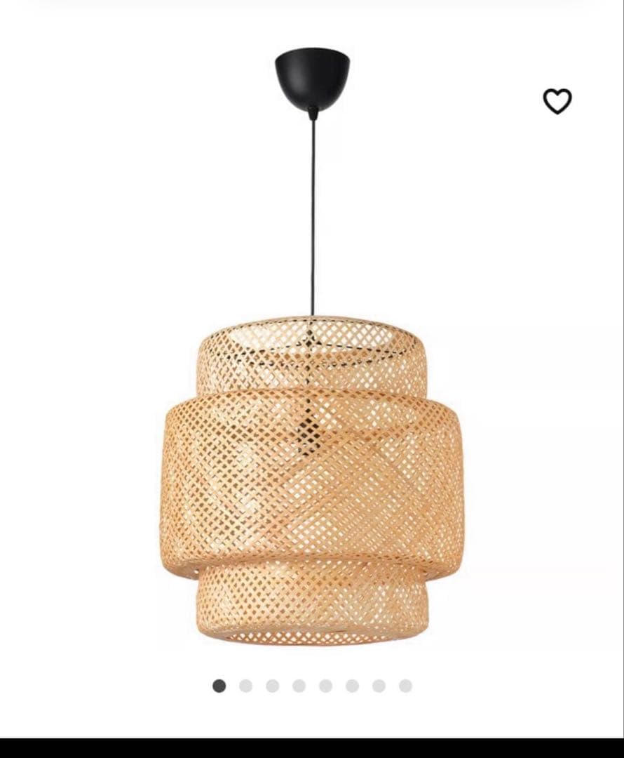 電球付き IKEA スィネリグ ペンダントランプ 50cm SINNERLIG