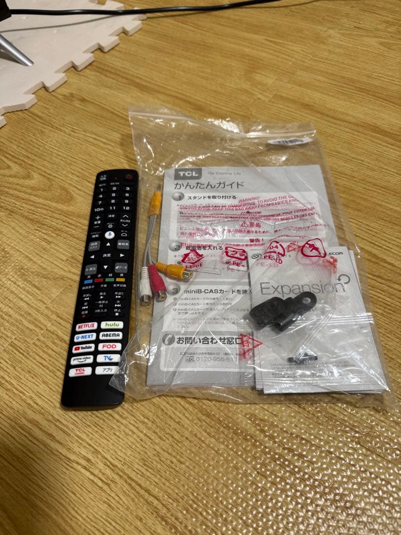 美品TCL 32S5402 32型2024年製⭕️ 地上 BS/CSスマートテレビ
