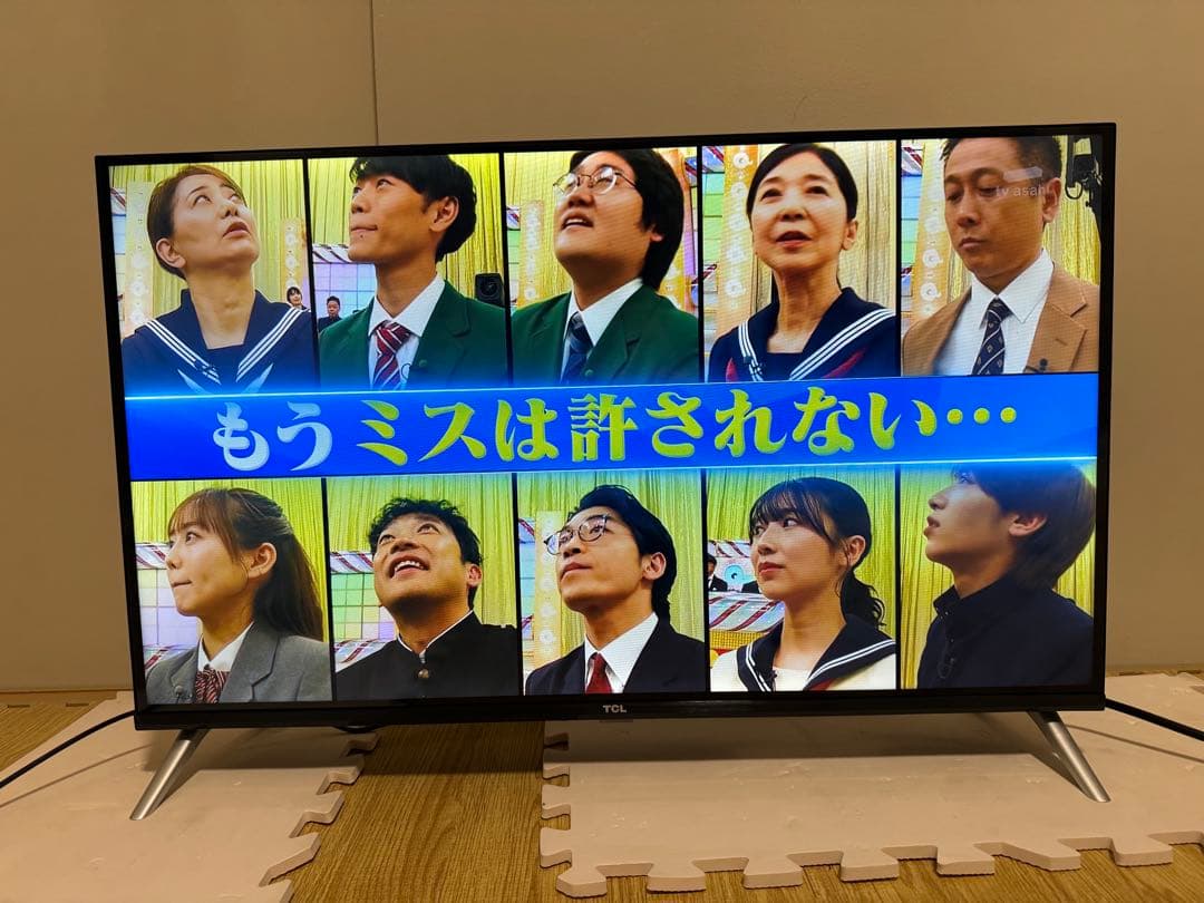 美品TCL 32S5402 32型2024年製⭕️ 地上 BS/CSスマートテレビ