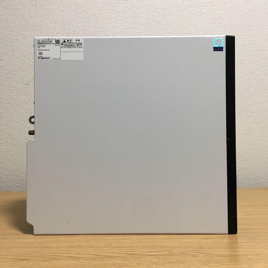 富士通 Win11 快速i3 8Gメモリ 新品SSD 23.8'フルHDモニター
