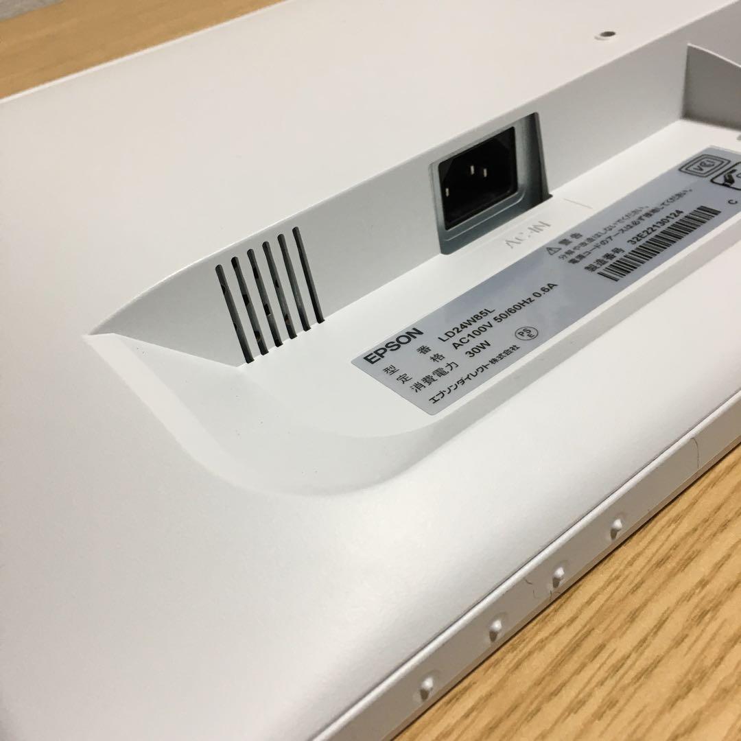 富士通 Win11 快速i3 8Gメモリ 新品SSD 23.8'フルHDモニター