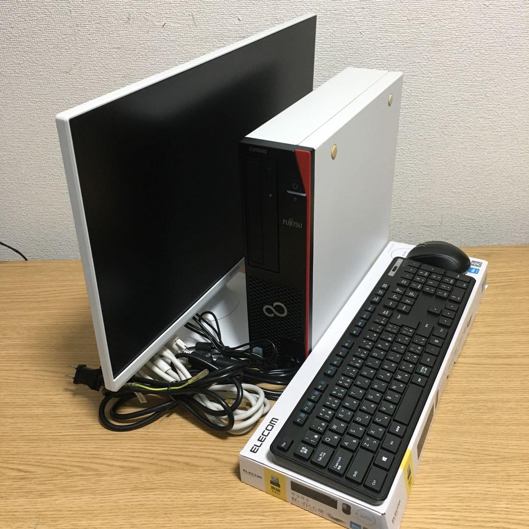 富士通 Win11 快速i3 8Gメモリ 新品SSD 23.8'フルHDモニター